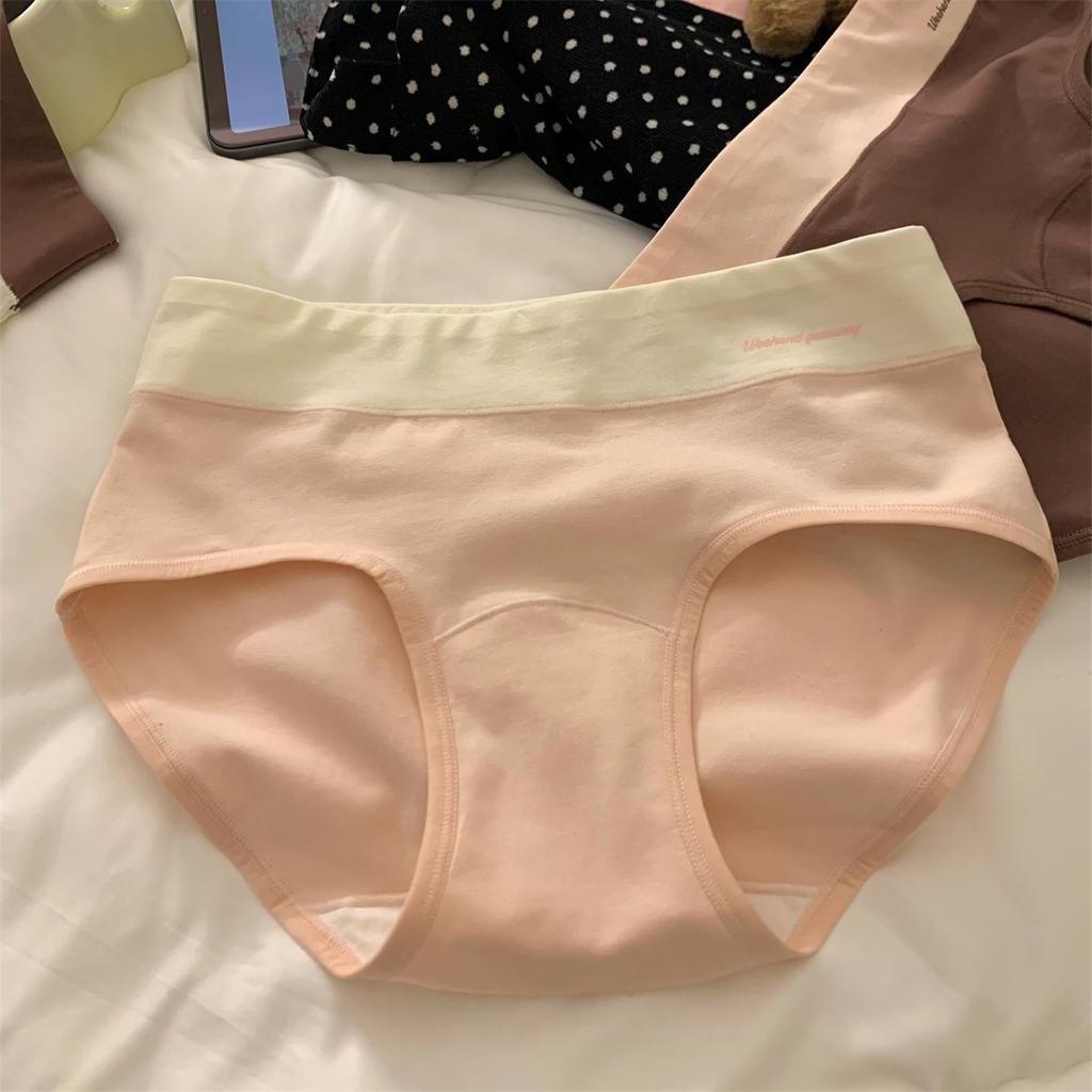 Women's Autumn and Winter Cotton Antibacterial Extended Crotch Wrap Hip Breathable Briefs