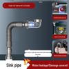 Stainless Steel Kitchen Sink Drain Set with Leakproof Stopper
