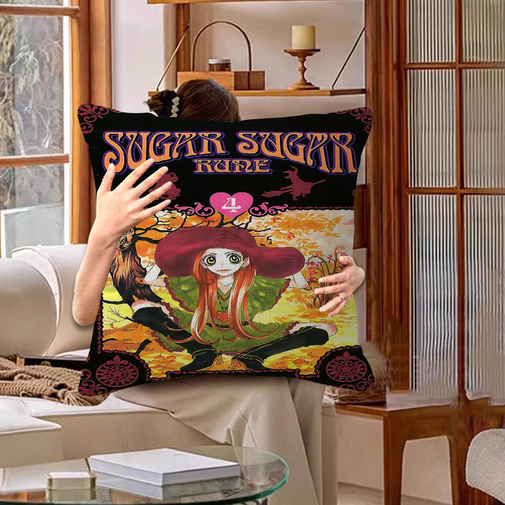 Anime S-Sugar Sugar Rune Lucky Dragon Pillow Cover Sofa Cushion Cover Home Room Decoration Children Gift