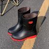 Wholesale Factory Men Anti-slip Waterproof Fashion Rain Shoes Rain Boots