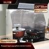 Baijie Kitchen Aluminum Foil Oil Splash Guard