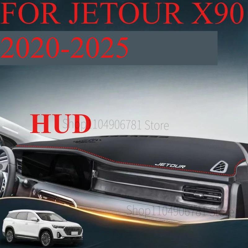 FOR JETOUR X90 -2025 Car Dash Mat Dashmat Dashboard Mat Cover Sun Shade Dash Board Cover Carpet Accessories