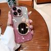 Apple 17 Glitter Diamond Mirror Phone Case with Pearl Bracelet for iPhone 16 Pro Max