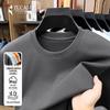 Tucano Men's Cotton Blend Breathable Short Sleeve T-Shirt