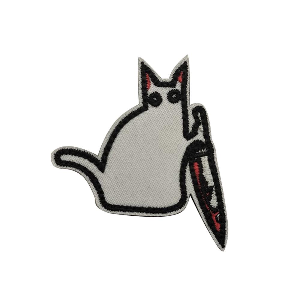 Cat with Knife Embroidered Velcro Patch - Black & White