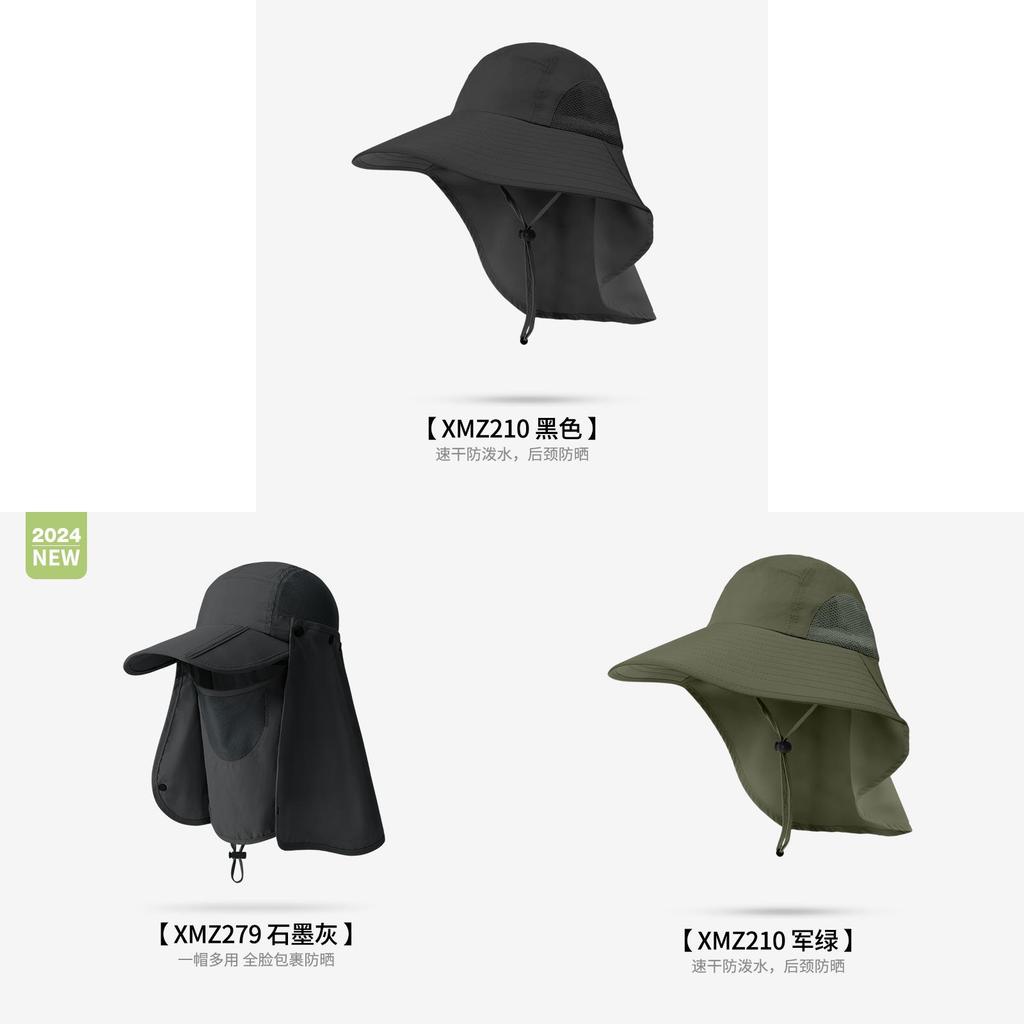 Chapéu de Sol de Verão Com Aba Larga e Design Removível Para Pesca e Caminhada ao Ar Livre