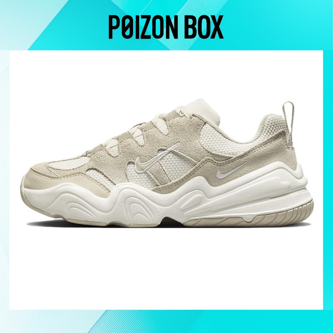 

кроссовки Nike Tech Hera Light Orewood Brown DR9761-002