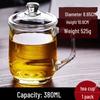 Shangqi 380ml Double-Layer Glass Tea Mug with Handle and Lid