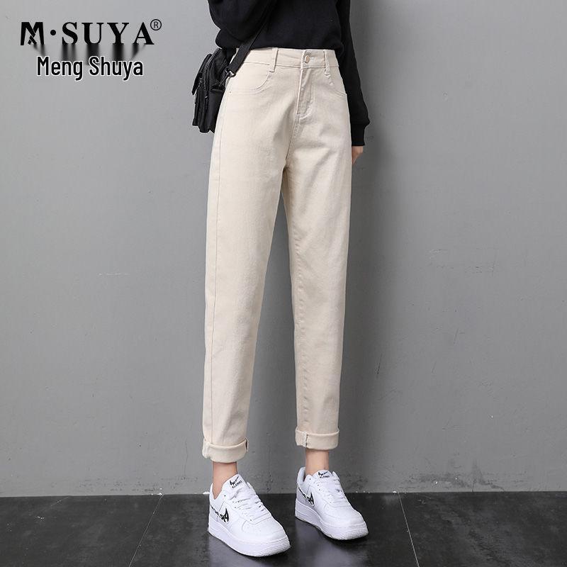 2025 Summer Beige High-Waist Slimming Loose Women's Jeans - Nine-Point Daddy Style