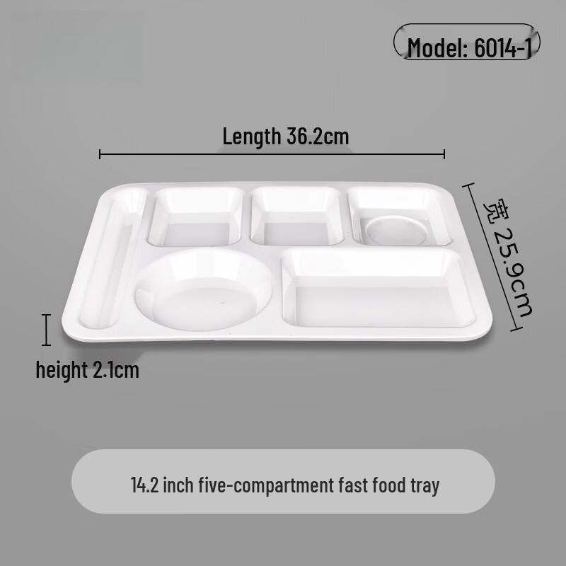 Melamine Multi-Compartment Fast Food Tray