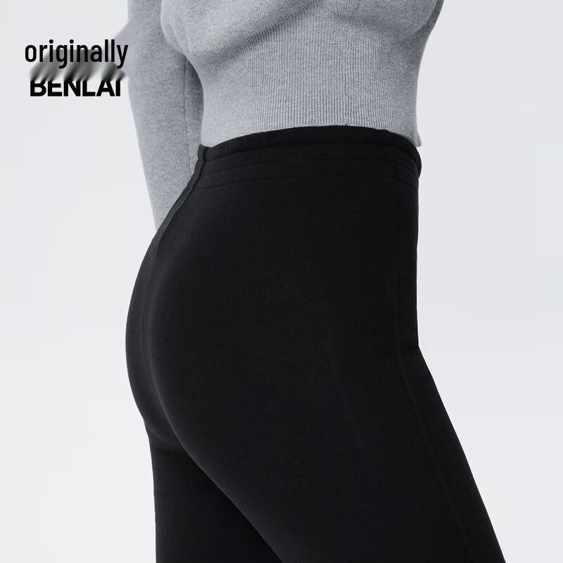 BENLAI Women's Warm Anti-static Slim Flare Pants