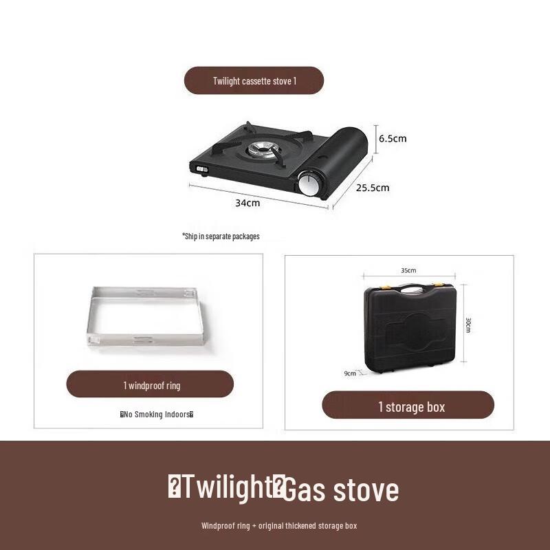 Qingkou Portable Windproof Camping Cassette Stove