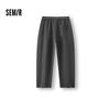 Semir Men's Winter Loose Fit Fleece Jogger Pants