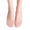 Women's Summer Ice Silk Seamless Ankle Socks - Invisible, Ultra-Thin, Cool, Breathable, Versatile, Comfortable, Fashionable.