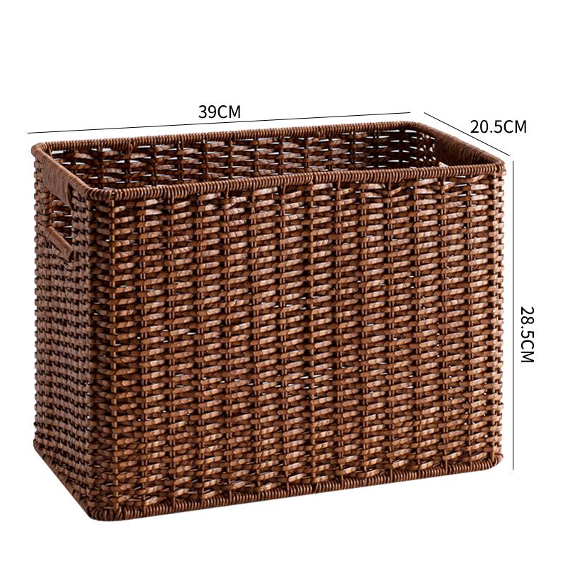 Imitation Rattan Narrow Storage Basket Organizer