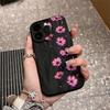New Pleats Apply To Iphone17pro Mobile Phone Case Apple 15 Japan and Korea 14 Flowers 13promax Simple 16x
