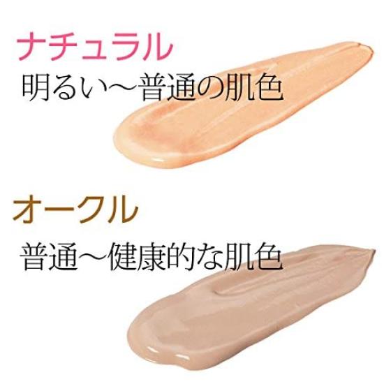 Sappho Color Veil UV (036 Natural)