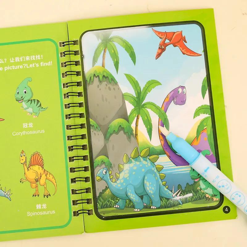 Magisch Waterverfboek, Kleuren met Helder Water Schilderboek, Herbruikbaar Graffiti Boek, Baby Puzzel Tekenboek, Kleuterschool Speelgoed