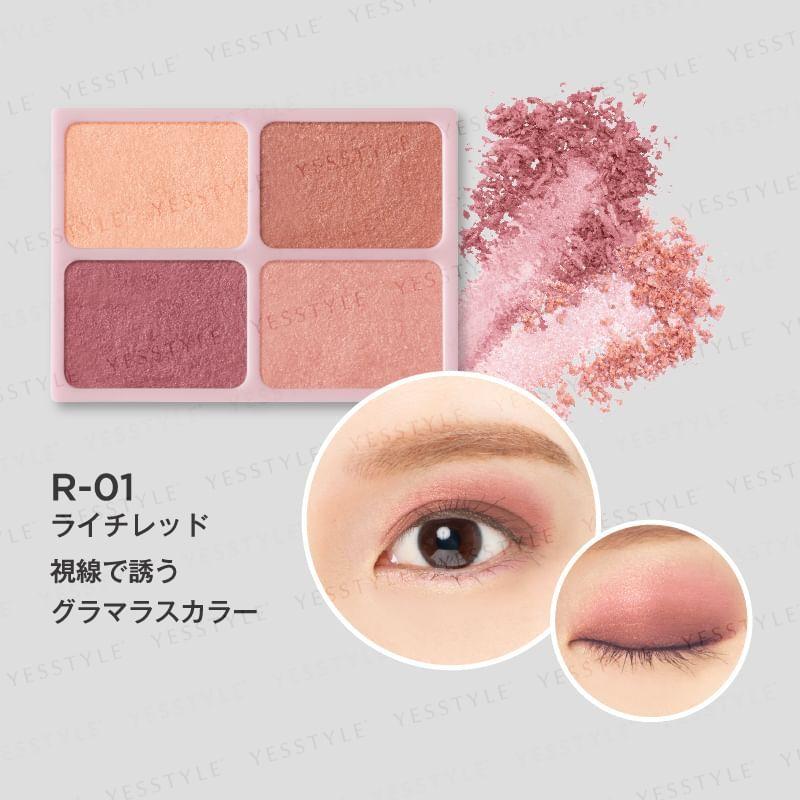 club cosmetics - DAISY DOLL Eye Color Palette