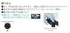 TAJIMA New Standard Safety Body Size 125cm Features a Curved Shape for a Comfortable a Lightweight Aluminum Finger Buckle Easy To Operate Even with