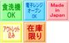 Milky White 26cm Chinese Plate Set of 5 Coupe Dish Plate Microwaveable Dishwasher Safe Mino Ware Made in Japan Outlet Included Large Plate Porcelain