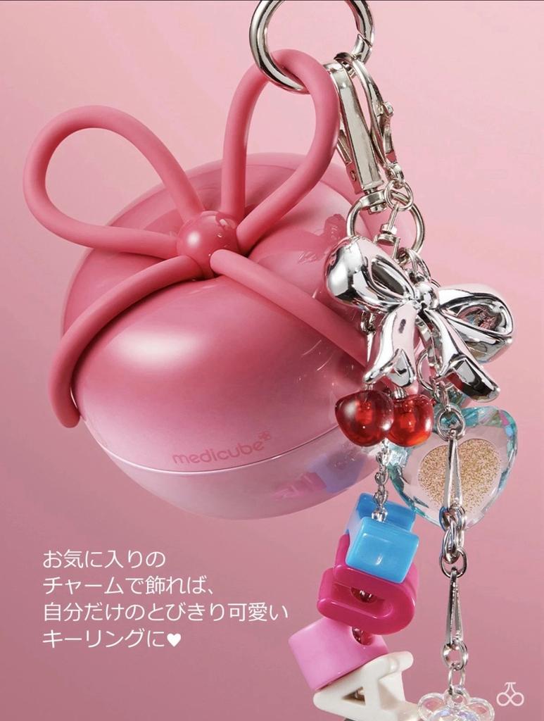 Medicube X FOREVERCHERRY Hair Brush Ribbon Cherry Pink Detangling Popular