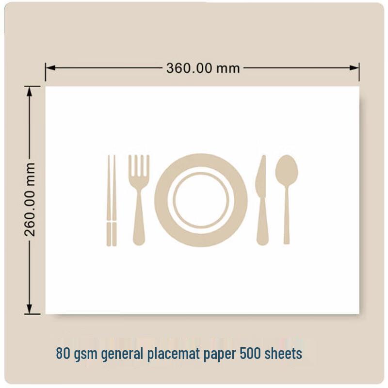 Shengbilai Disposable Placemats