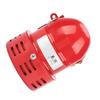 220V 110DB Red Mini Metal Motor Alarm Industrial Sound Electrical Guard Against Theft MS 190