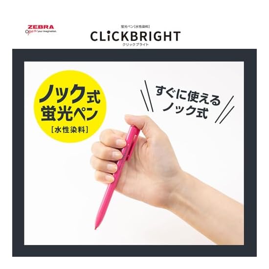 Zebra Highlighter ClickBright Light Blue 10-pack B-WKS30-LB