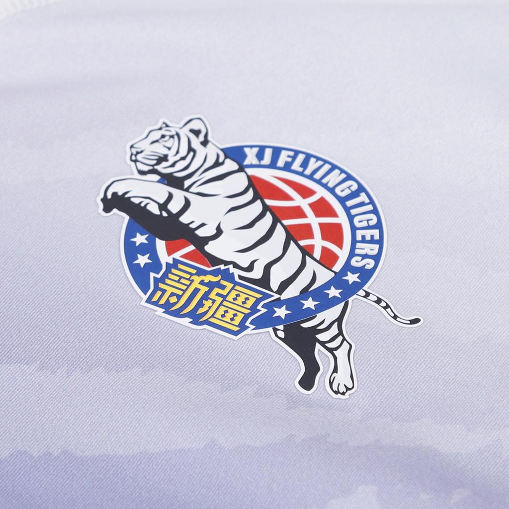 Li Ning CBA Series Loose Breathable Running Casual Fashion American Quick-Dry Long Sleeve T-Shirt Player Edition 25-26 Season Xinjiang Team ATLV477-1