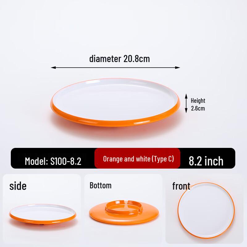 Melamine Buffet Serving Plate