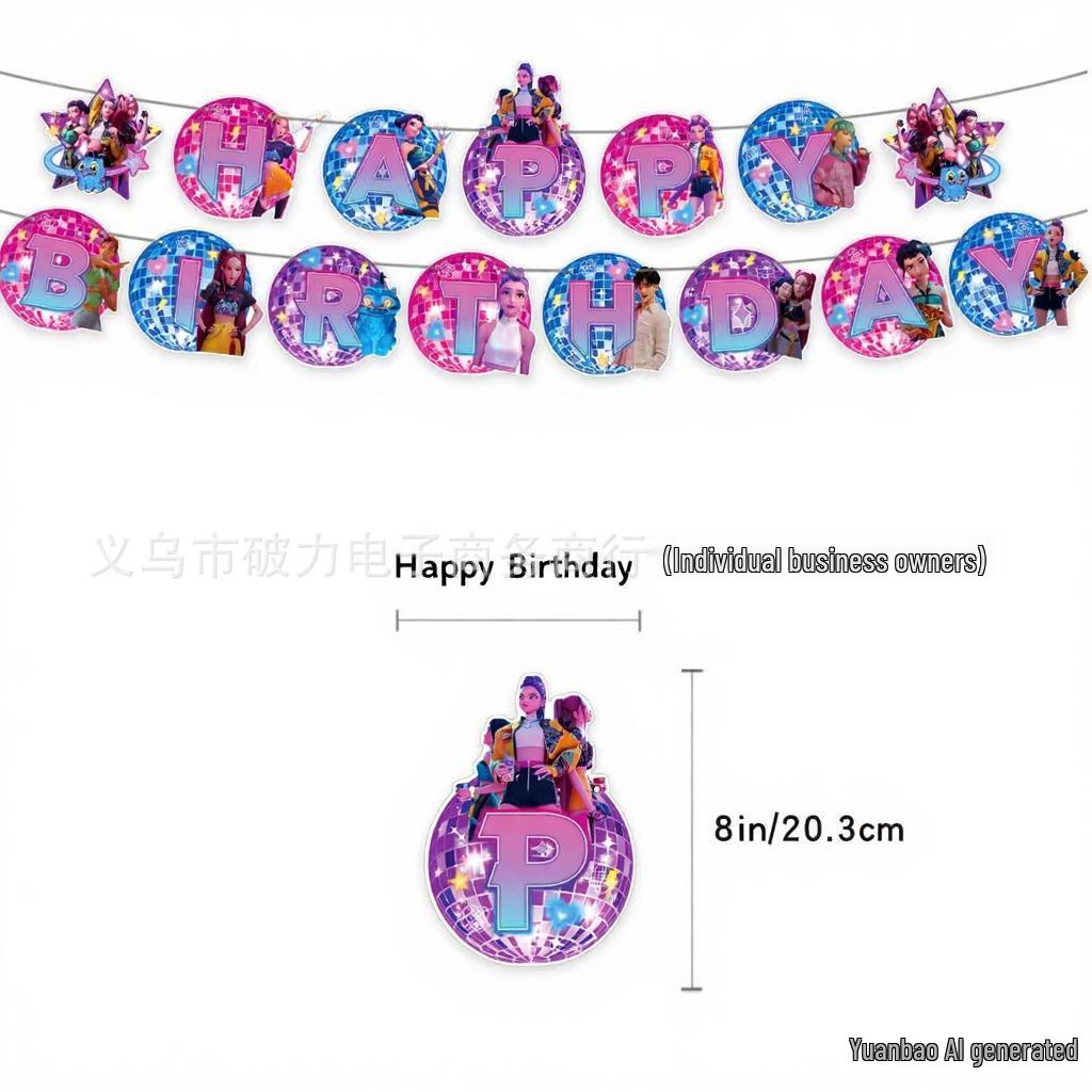 The Witcher Birthday Party Set: Banner, Cake Toppers, Balloons, and Flags - In Stock with Fast Shipping
