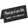 AIM Mountain-Shaped Checkout Table Stand (Double-Sided), Black, LI-6E