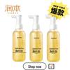 Children's Moisturizing Body Wash Oil