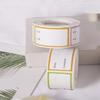 250Pcs Food Date Labels Sticker 50x30mm Adhesive Freezer Label Removable for Labelling Meats Baby Food Cans Container
