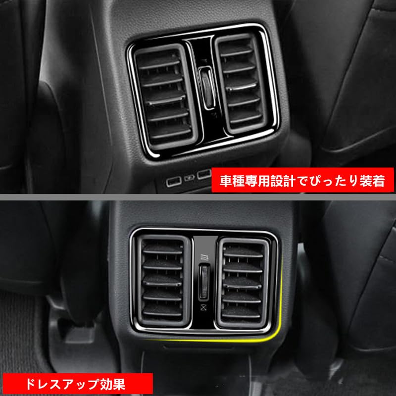 AKUSESARI Honda New Vezel Compatible with RV Series Rear Air
