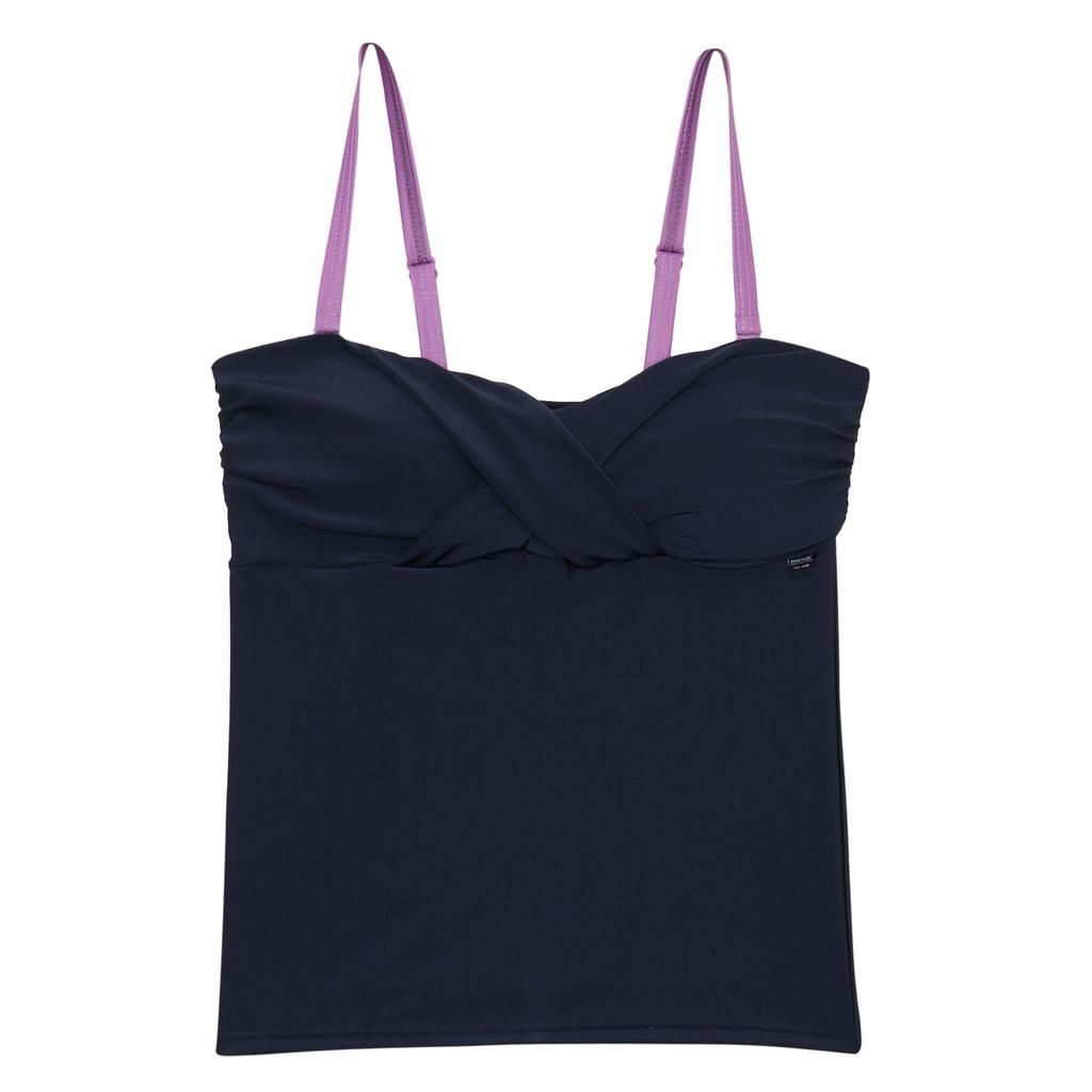 Regatta Womens/Ladies Aceana III Tankini Top