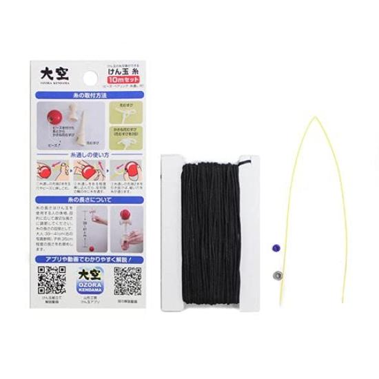 

Kendama Accessories Kendama String 10m Bearing Set &