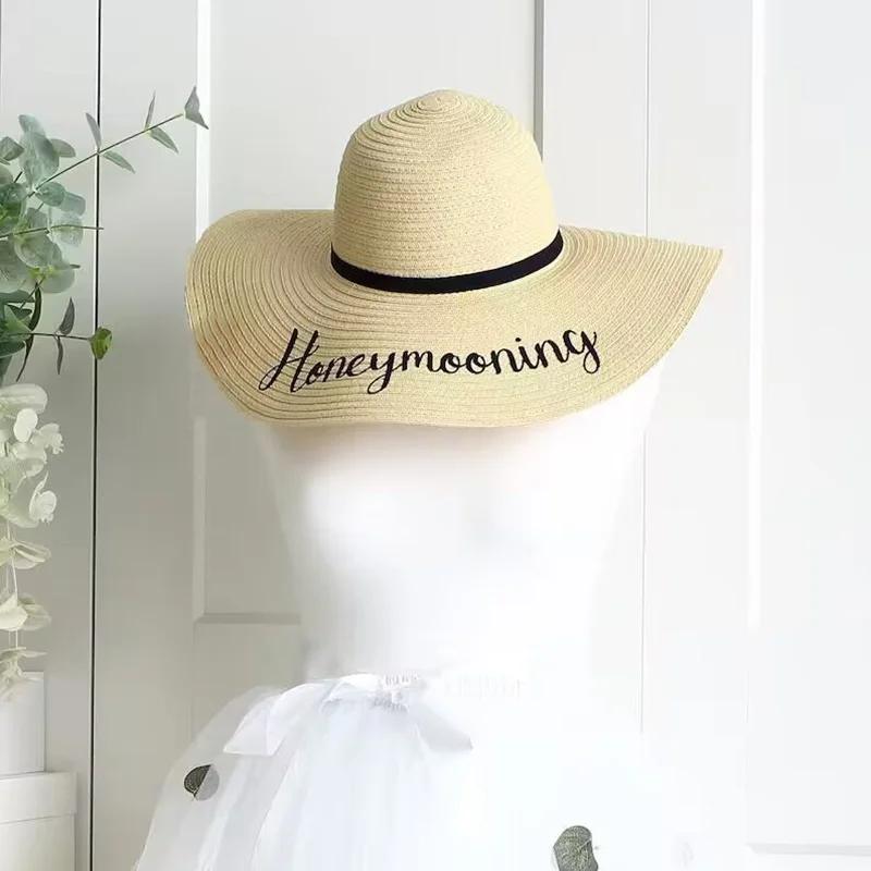 Bride To Be Just Married Honeymoon Summer Beach Sun Hat Destination Wedding Bridal Shower Bachelorette Hen Party Decoration Gift