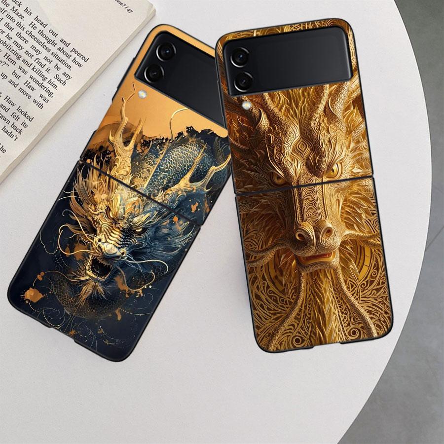 Golden Holy Dragon Phone Case For Samsung Z Flip 7 6 5G Galaxy Z Flip 5 4 3 Black Hard Cell Cover Luxury PC Shell Coque