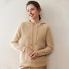 Women's Cashmere Drawstring Hoodie: Autumn & Winter Long Sleeve Knit Sweatshirt