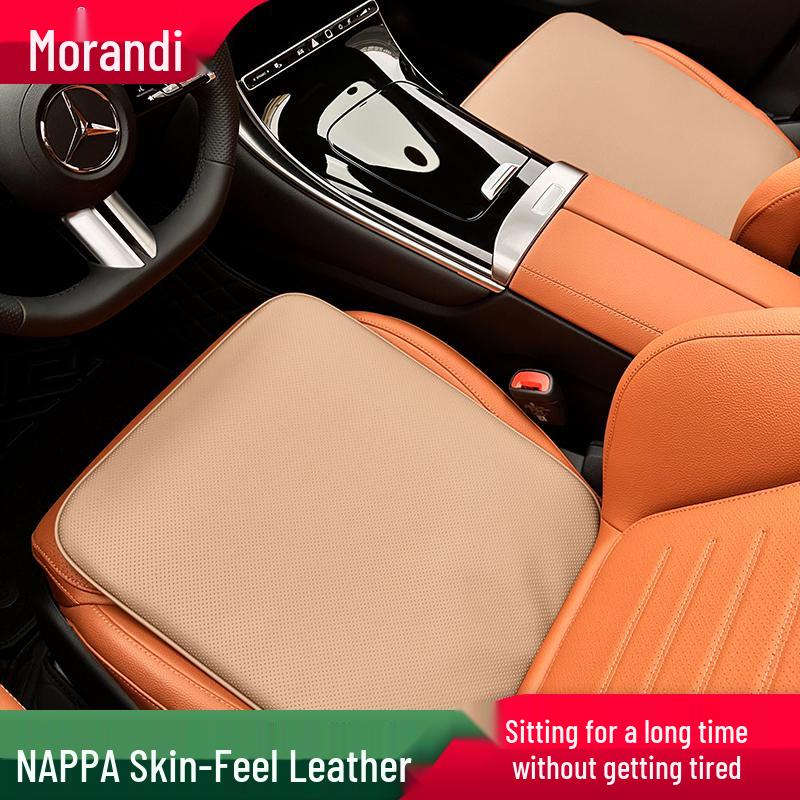 Morandi Nappa Leather All-Season Car Seat Cushion for Mercedes-Benz E-Class/C-Class/GLC/GLB/GLE