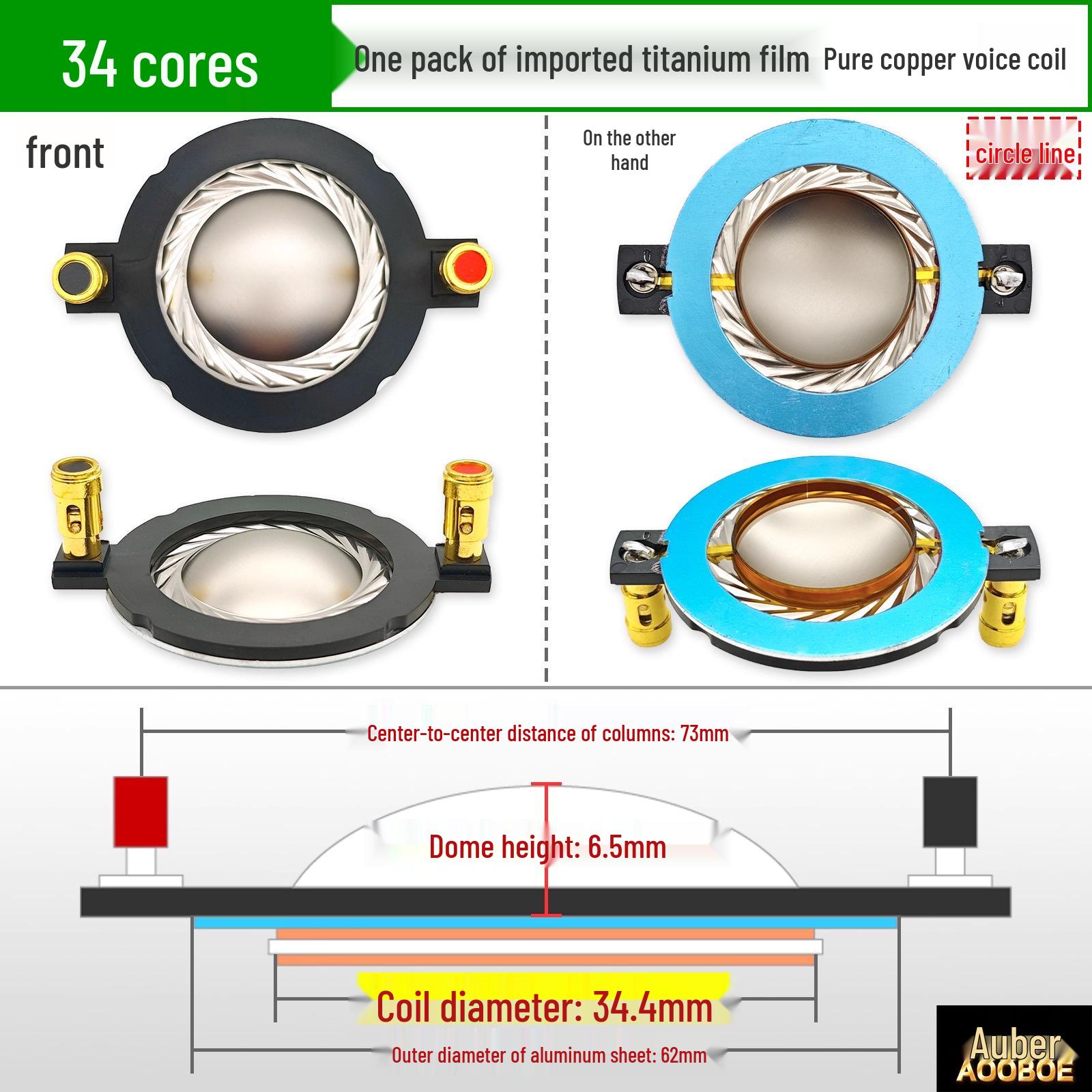 34-Core Titanium Diaphragm Tweeter with 34.4mm Voice Coil - Stage Speaker Accessory