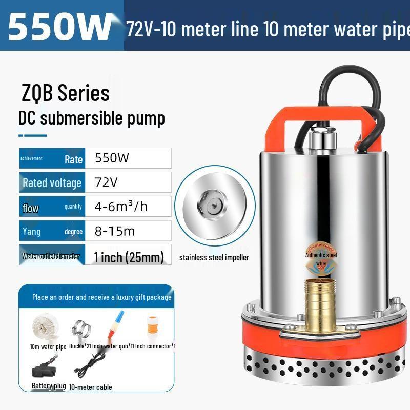 DC 12V Submersible Pump - Battery-Powered Water Pump for Household, Car, and Small Agricultural Irrigation.