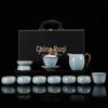 Shixun High-End Ru Kiln Crackle Glaze Ceramic Tea Set