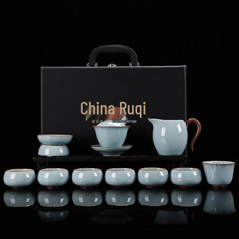 Shixun High-End Ru Kiln Crackle Glaze Ceramic Tea Set