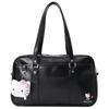 Plüschtasche aus Kunstleder inklusive Schul-Boston-Tasche [Sanrio] (Hello Kitty/Schwarz)