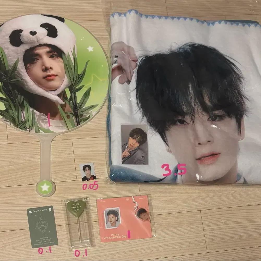 

Theboyz Younghoon Doll Blanket Wuchiwa Birthday Box Kit Baby Keyring Chopoka