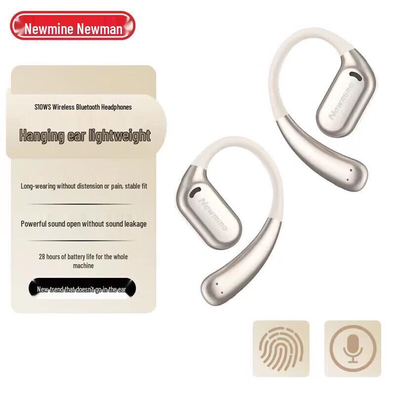 

Newmine S1 OWS Open-Ear Bone Conduction Bluetooth Headphones