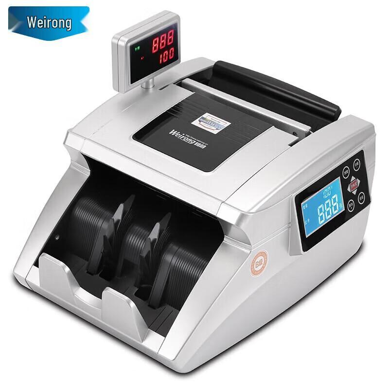 Weirong JBYD E55 Commercial Banknote Counter and Detector
